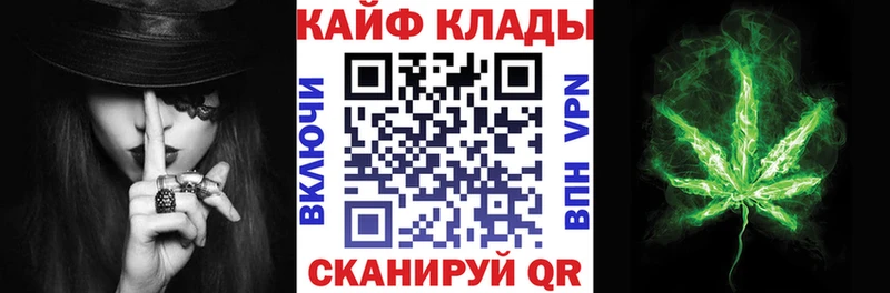 Купить наркотики сайты Лосино-Петровский Героин Конопля Кокаин