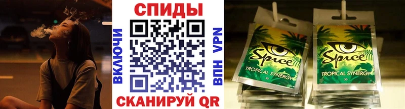 Бутират BDO  наркотики  Лосино-Петровский 