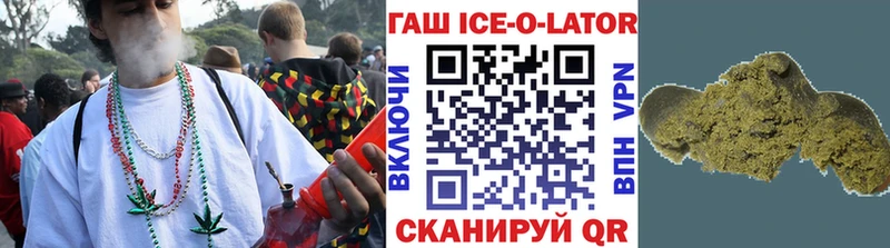 omg маркетплейс  Лосино-Петровский  Гашиш индика сатива  сколько стоит 