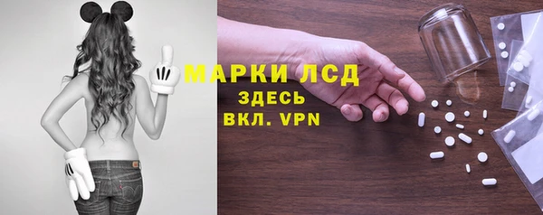 spice Балабаново