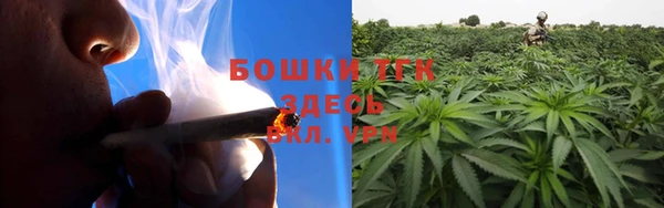 каннабис Балахна