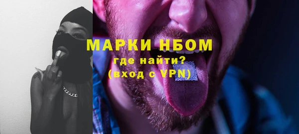 spice Балабаново