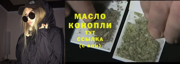 spice Балабаново