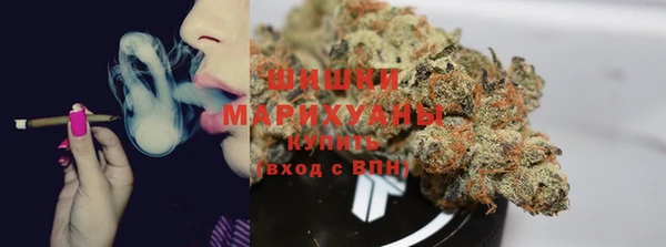 каннабис Балахна