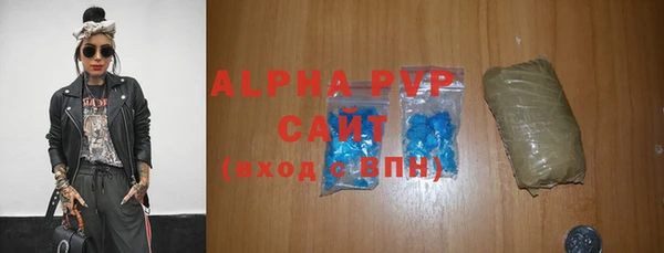 spice Балабаново