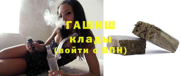 spice Балабаново
