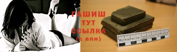 spice Балабаново