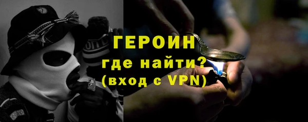 крисы Семёнов