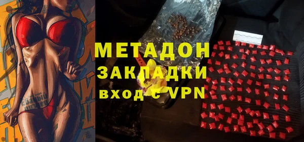 spice Балабаново