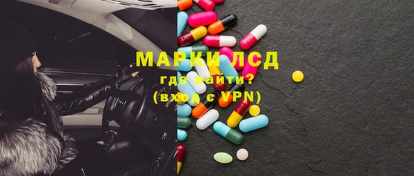 герыч Баксан