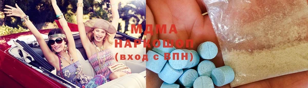 spice Балабаново