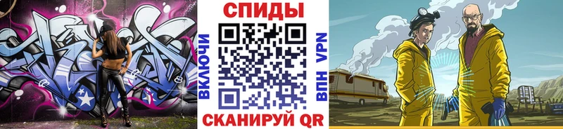 Первитин винт Лосино-Петровский