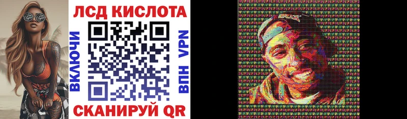 Марки NBOMe 1500мкг  Лосино-Петровский 