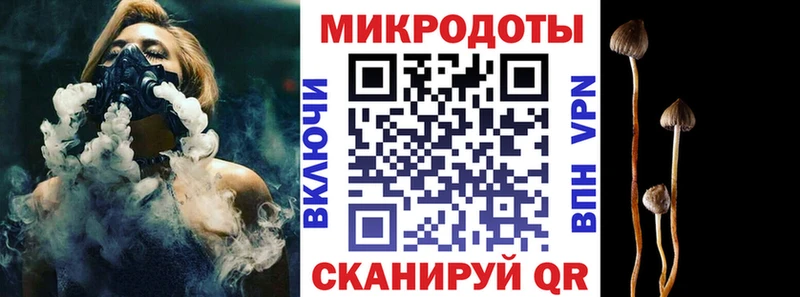 магазин  наркотиков  ссылка на мегу сайт  Галлюциногенные грибы прущие грибы  Лосино-Петровский 